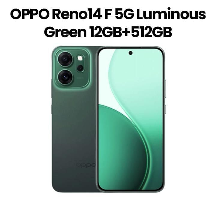 Oppo Reno14 F 5G 12GB+512GB Smartphone | Luminous Green