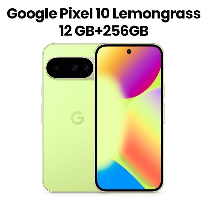 Google Pixel 10 12GB+256GB Smartphone | Lemongrass