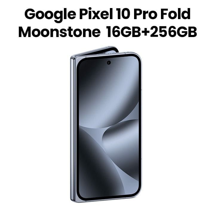 Google Pixel 10 Pro Fold 16GB+256GB Smartphone | Moonstone