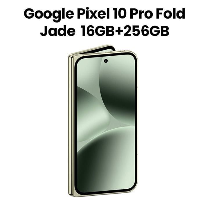 Google Pixel 10 Pro Fold 16GB+256GB Smartphone | Jade