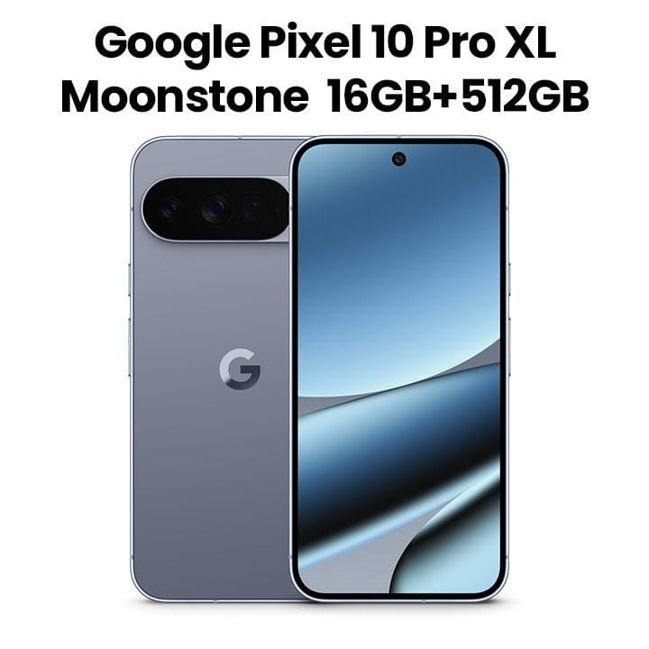 Google Pixel 10 Pro XL 16GB+512GB Smartphone | Moonstone