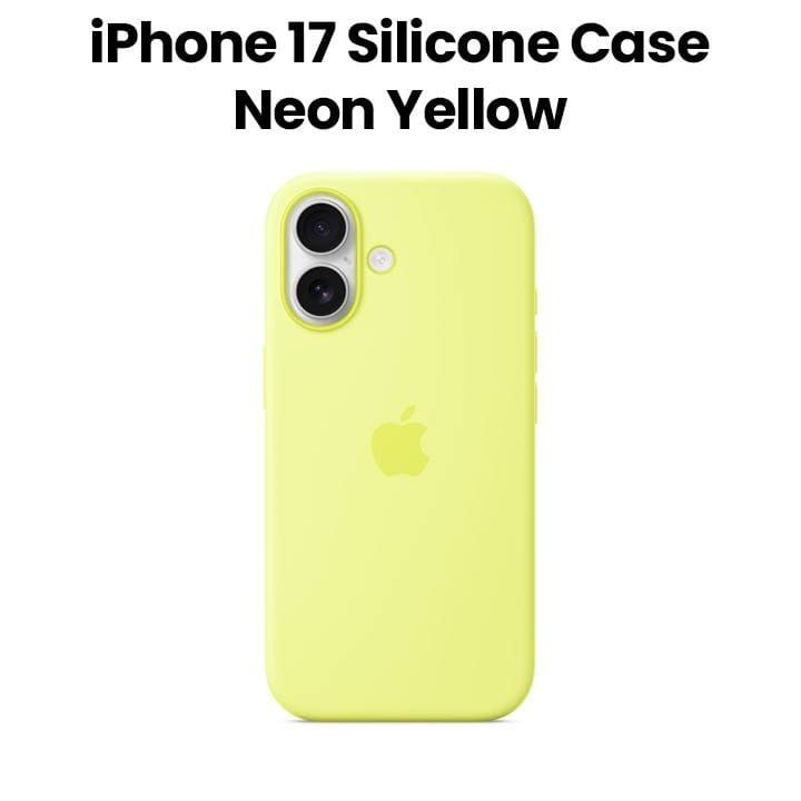 Apple Silicone Case With MagSafe For iPhone 17, Precision Fit And Sleek Profile, Reliable Everyday Protection - Neon Yellow - MGEV4ZM/A