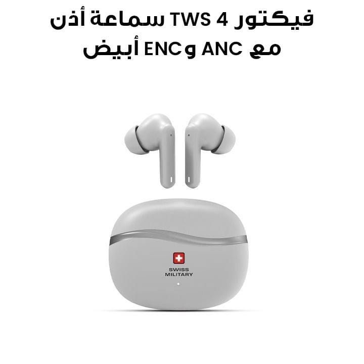 Swiss Military Victor 8 True Wireless Earbuds – White |SM-VICTOR8-ANC-WL