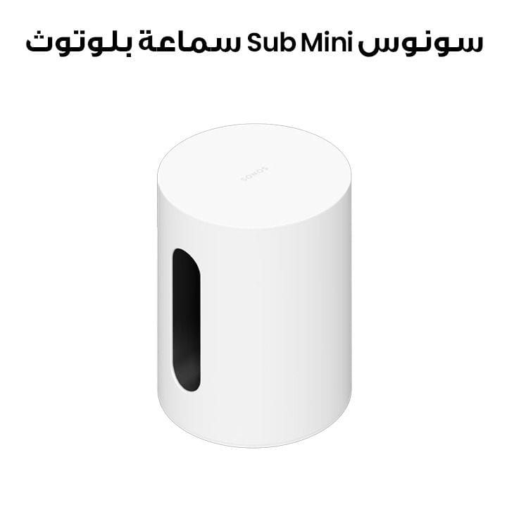 Sonos Sub Mini Subwoofer, Powerful Deep Bass, Immersive Sound Experience, Compact Powerful Design, Wireless Connectivity, Easy Control - White - SUBM1UK1WHT