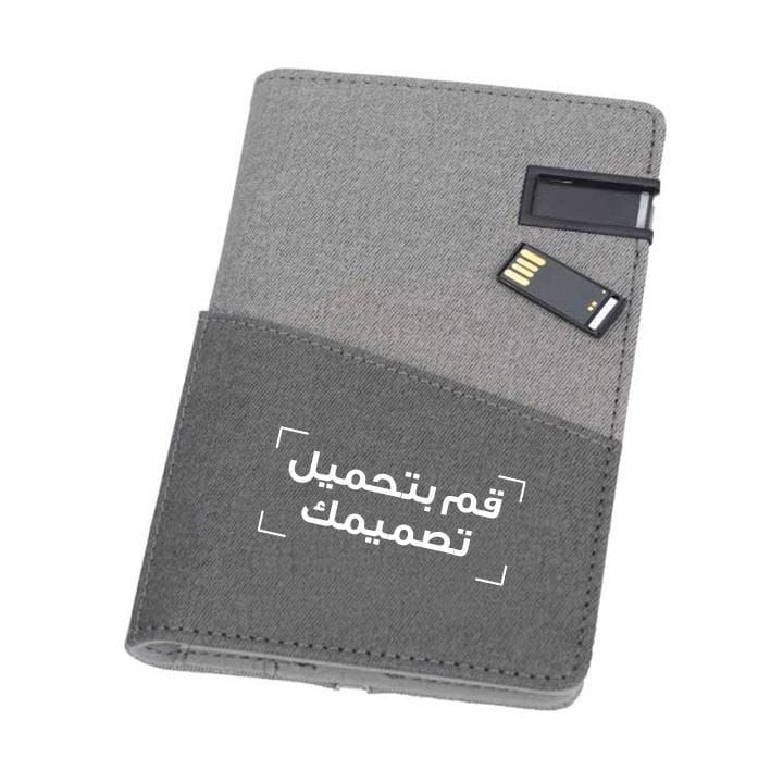 حافظة جواز سفر متعددة الوظائف Santhome Krim بتصميم مخصص – باور بنك 4000 ملّي أمبير، USB بسعة 8 جيجابايت، شاشة LCD، كابل Micro وLightning – منظم سفر