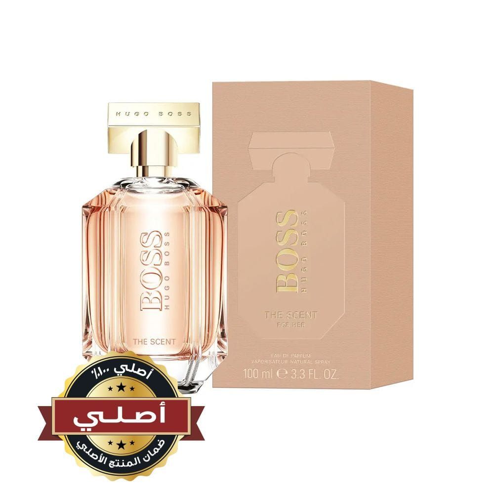 هوجو بوس ذا سينت أو دو بارفان 100 مل - عطر نسائي زهري فاكهي حسي بالخوخ والأوسمانثوس والكاكاو المحمص | 730870196885