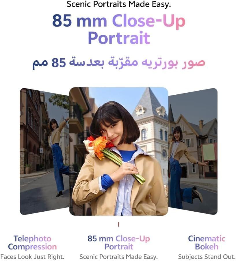 vivo V70 FE 5G | 12GB RAM, 256GB Storage, 7000mAh Batery| Blue