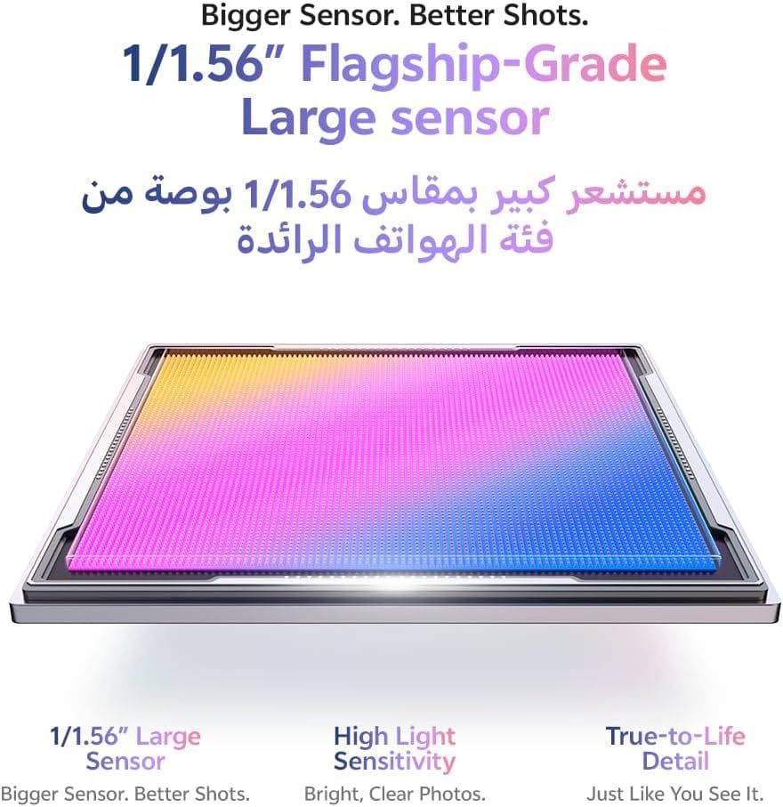 vivo V70 FE 5G | 12GB RAM, 256GB Storage, 7000mAh Batery| Blue