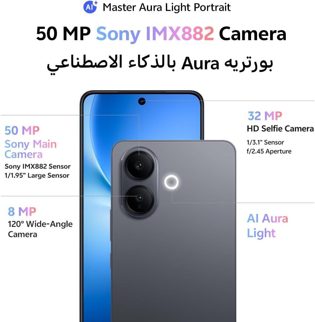 Vivo V60 Lite 5G: 12GB RAM, 256GB Storage, 120Hz AMOLED Display | Black