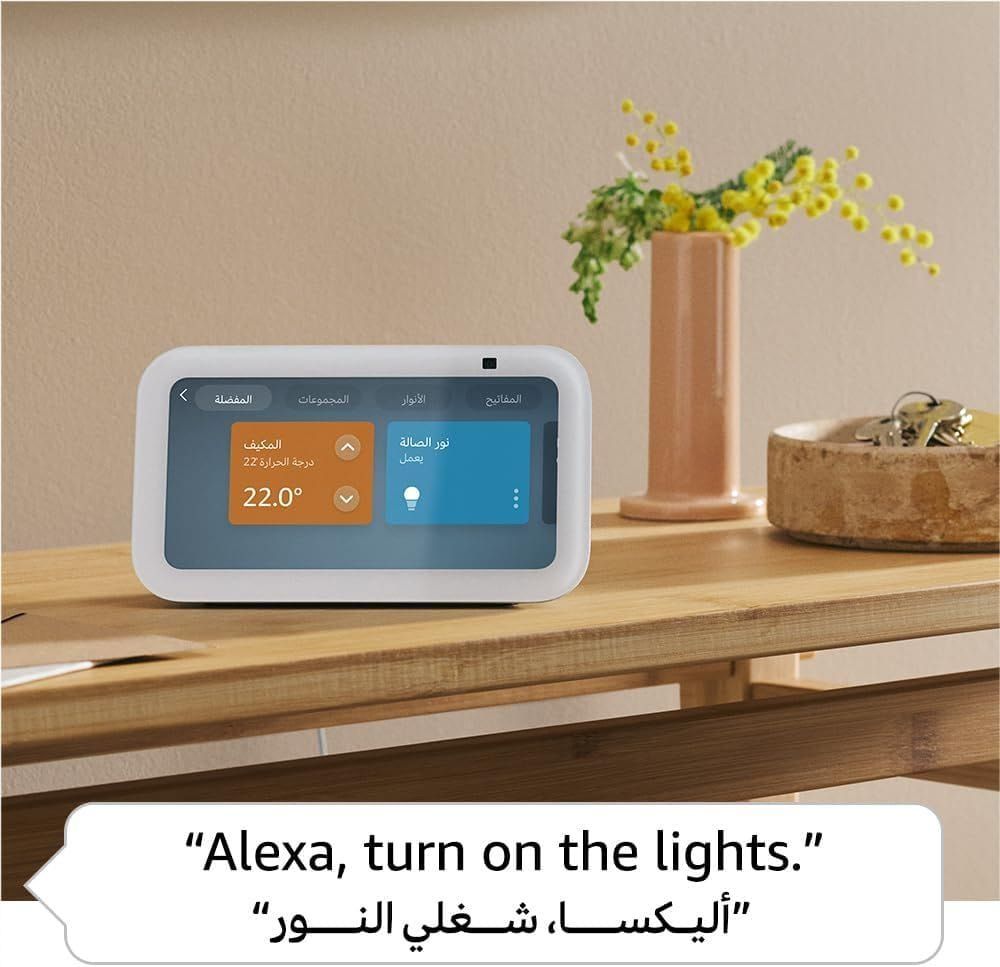 Amazon Echo Studio (Newest Gen) Smart Speaker, Immersive Spatial Audio, Dolby Atmos, Premium Hi-Fi Sound, Alexa Built-In & Smart Home Hub