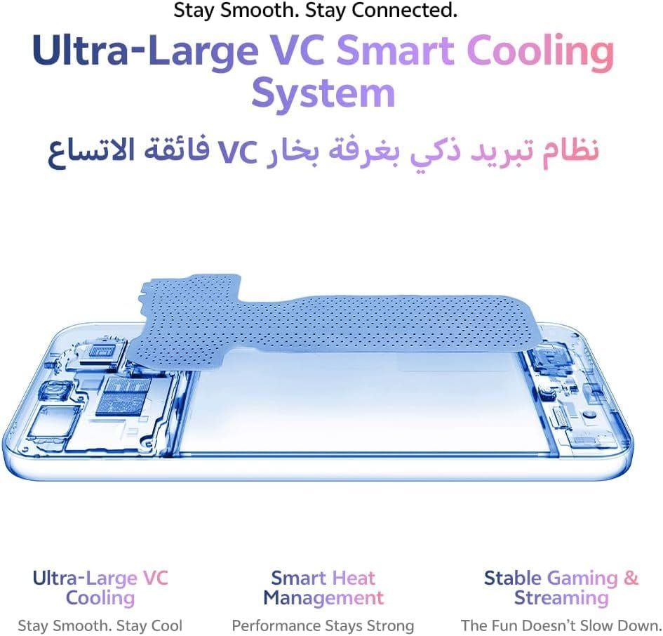 vivo V70 FE 5G | 12GB RAM, 256GB Storage, 7000mAh Batery| Blue