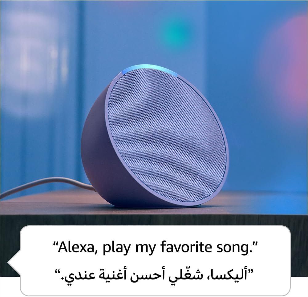 مكبر صوت أمازون إيكو بوب الذكي الصغير مع أليكسا، صوت كامل، اتصال بلوتوث وواي فاي، تحكم ذكي بالمنزل | فحمي
