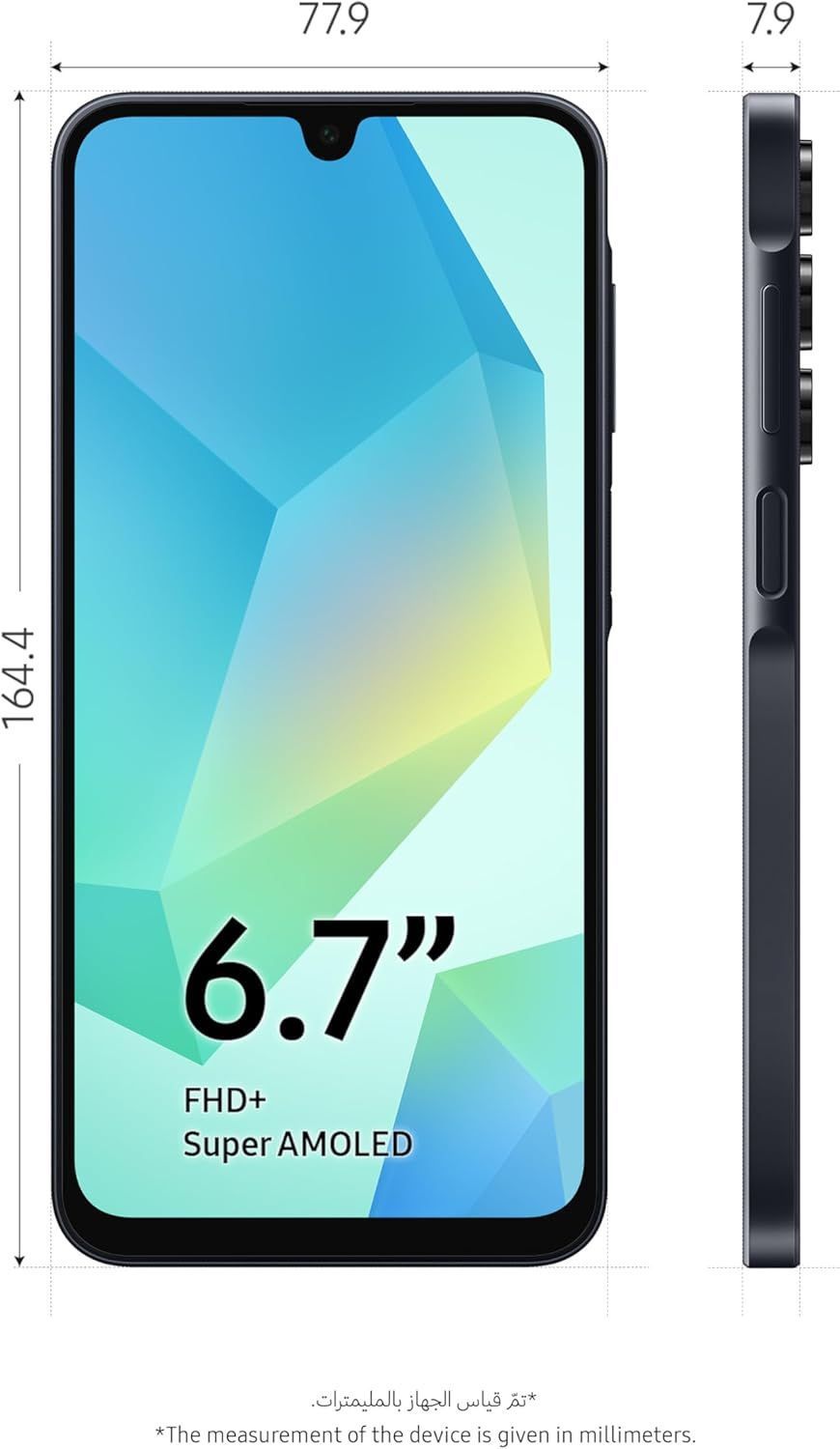Samsung Galaxy A16 LTE - Dual SIM, 4GB RAM, 128GB Storage - Black
