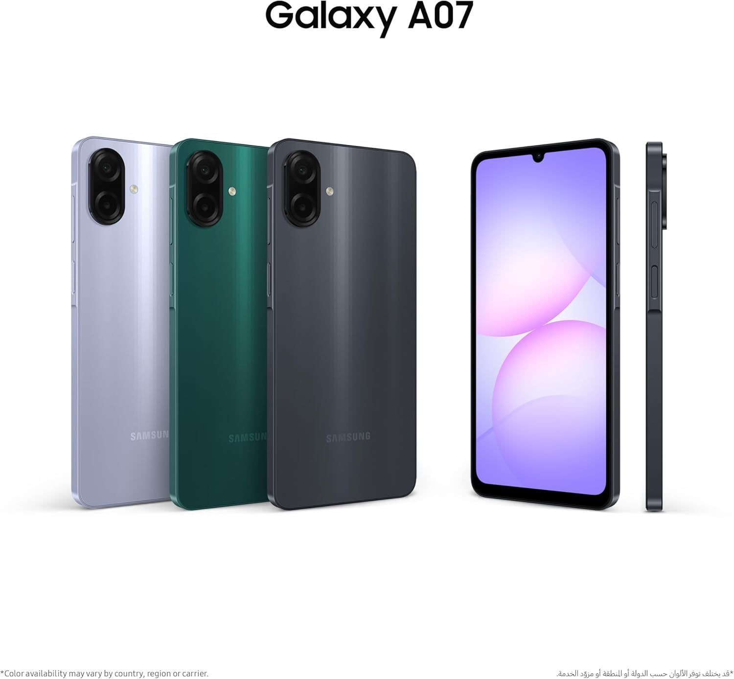 Samsung Galaxy A07 LTE Smartphone - 64GB Storage, 4GB RAM, 6.7" Display |Black