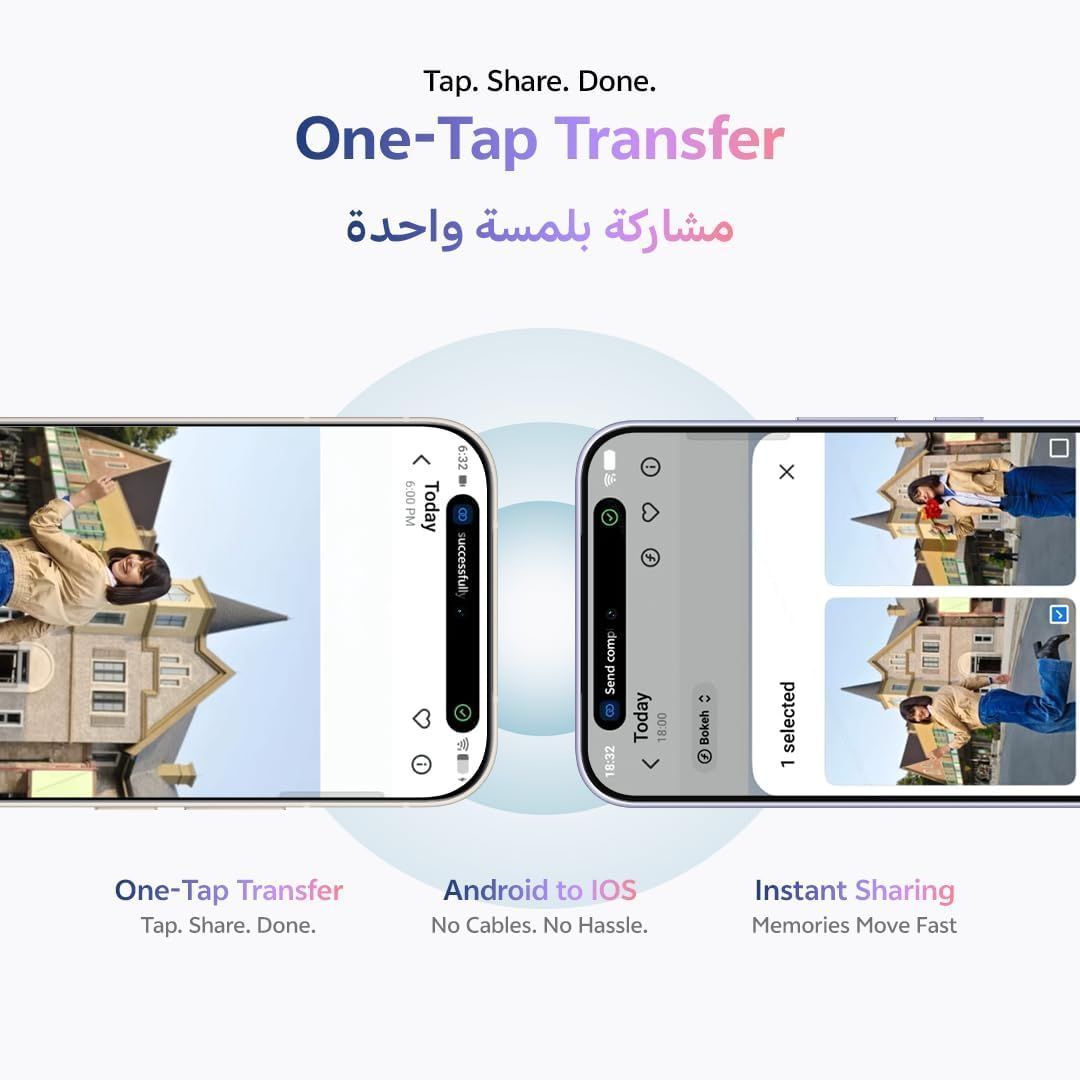 vivo V70 FE 5G | 12GB RAM, 256GB Storage, 7000mAh Batery| Blue