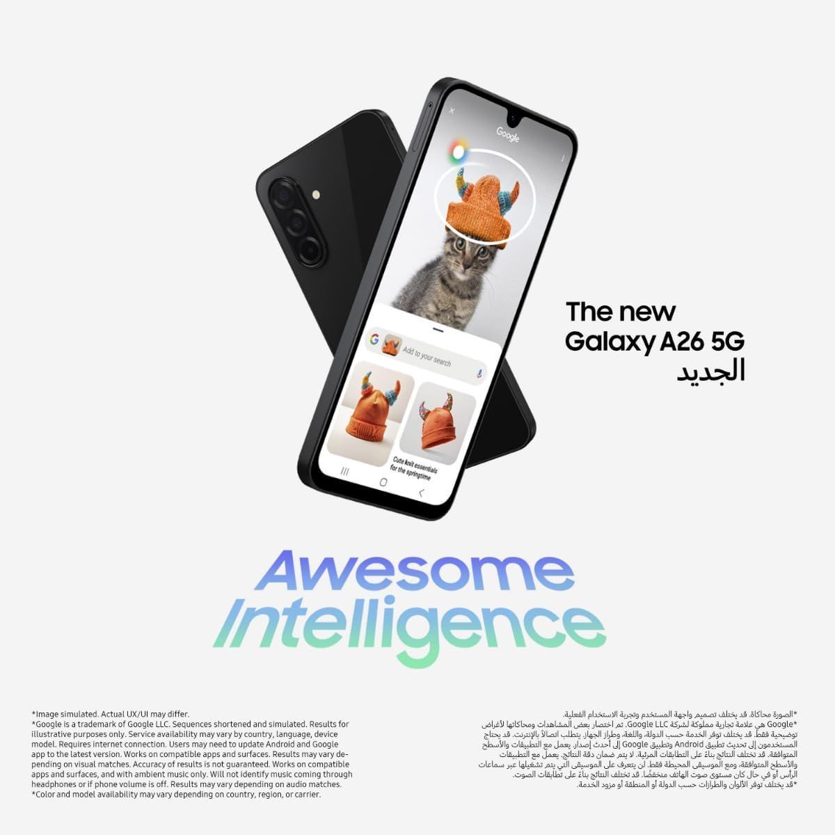 Samsung Galaxy A26 5G Smartphone, 256GB Storage, 8GB RAM, 50MP Camera - Black