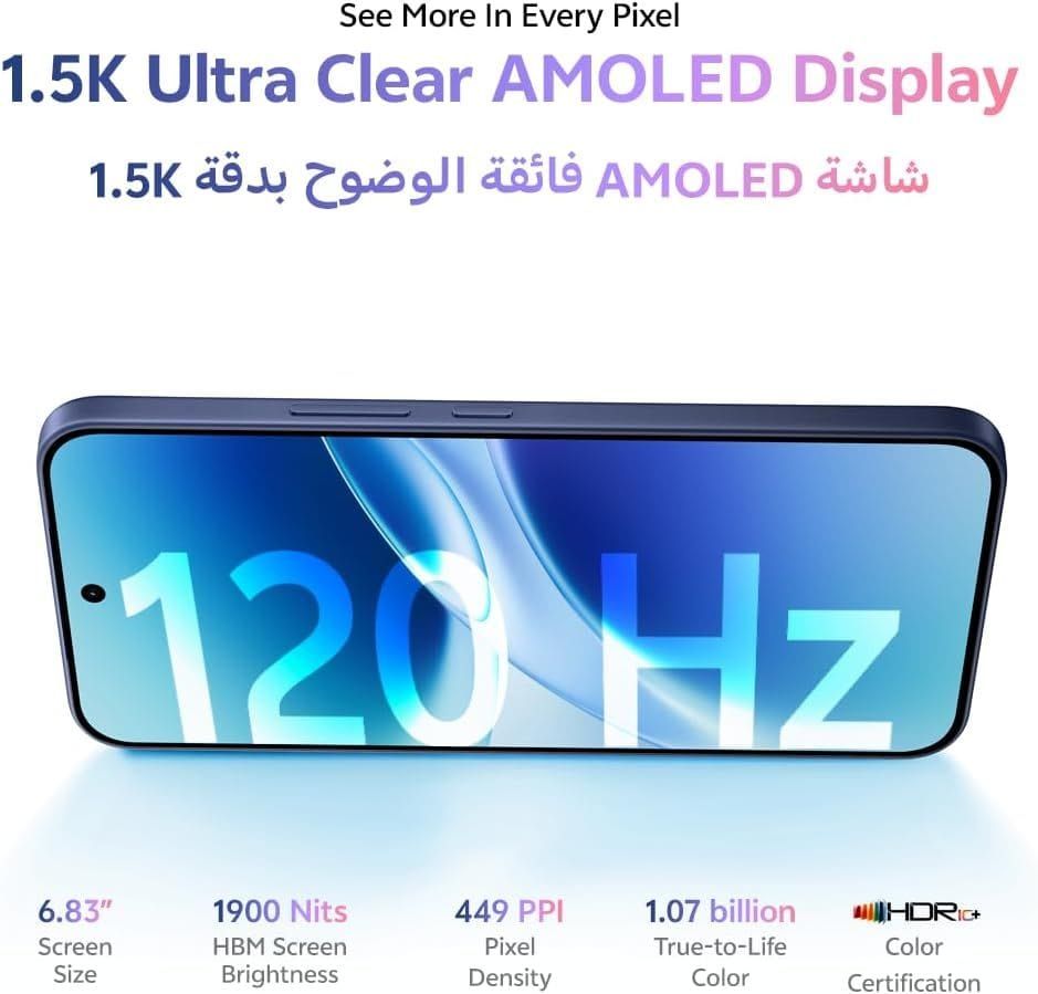vivo V70 FE 5G | 12GB RAM, 256GB Storage, 7000mAh Batery| Blue