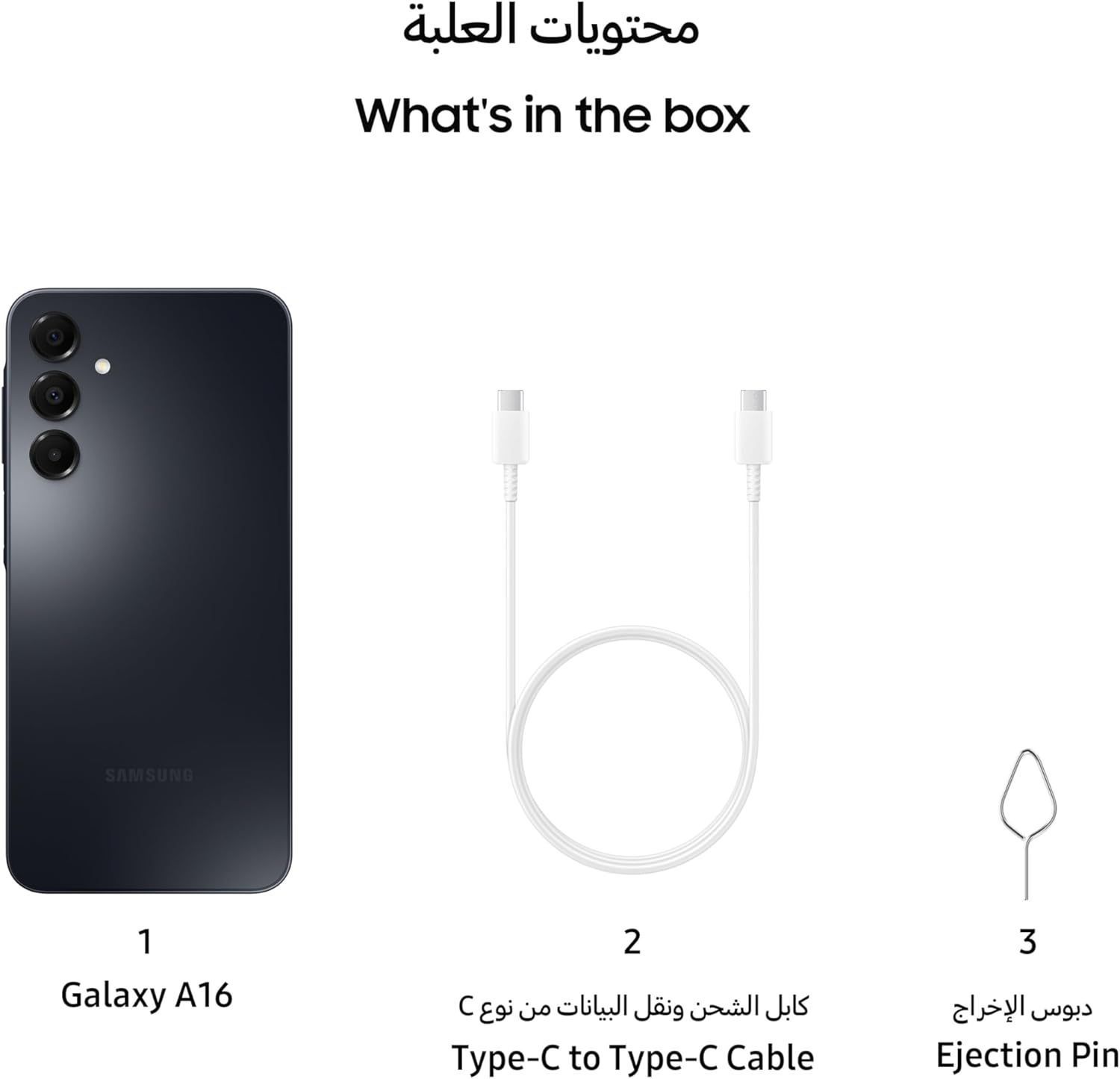 Samsung Galaxy A16 LTE - Dual SIM, 4GB RAM, 128GB Storage - Black