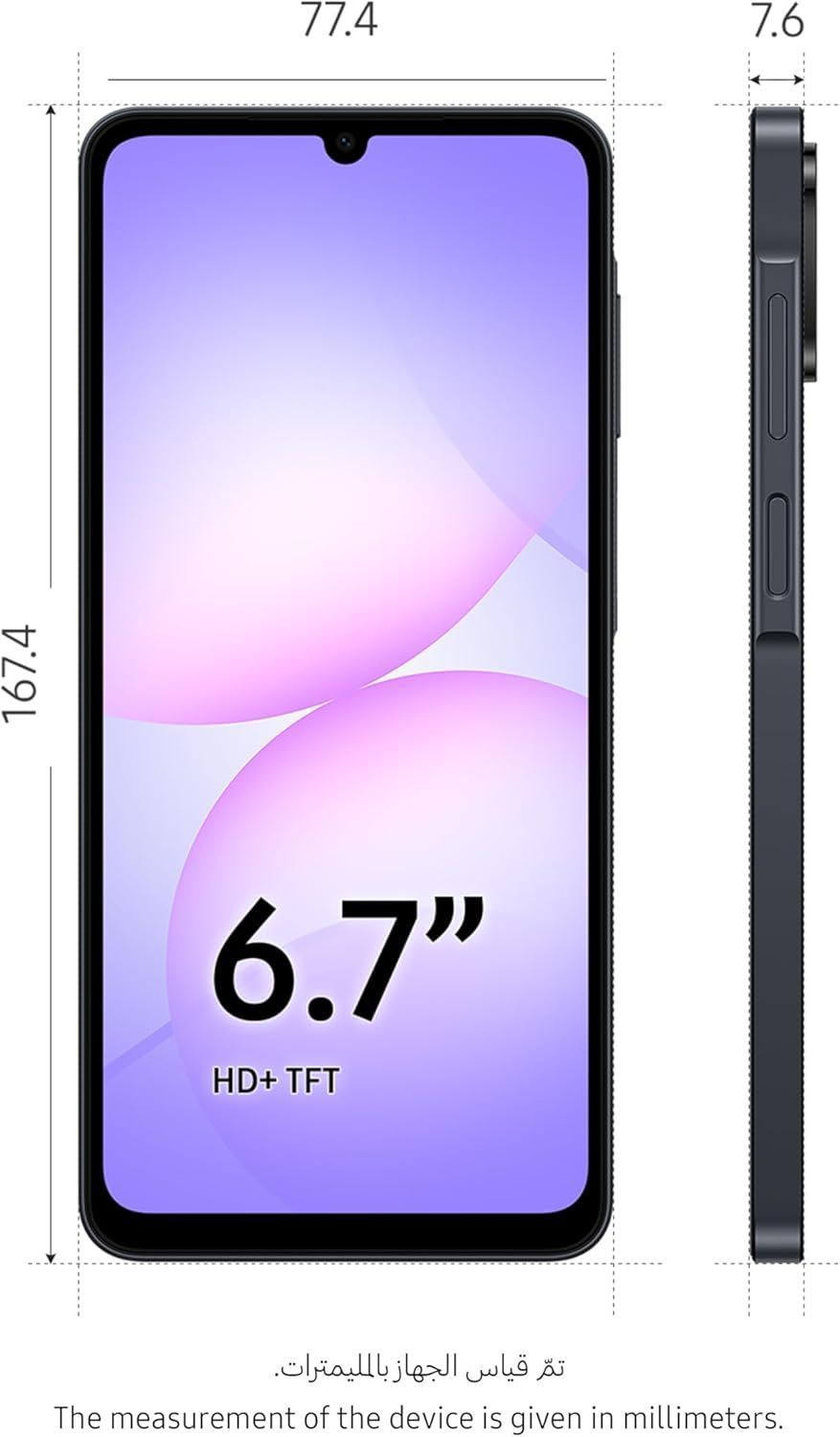 Samsung Galaxy A07 LTE Smartphone - 64GB Storage, 4GB RAM, 6.7" Display |Black