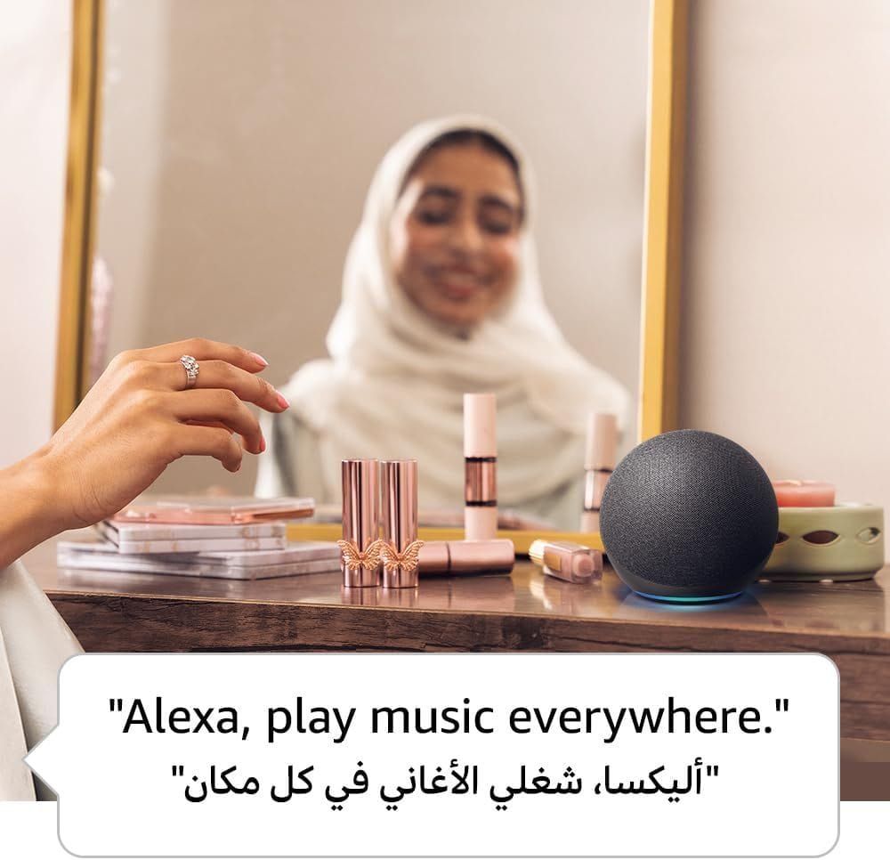 مكبر صوت أمازون إيكو الذكي (الجيل الرابع) مع أليكسا، صوت ممتاز، مركز تحكم منزلي ذكي بتقنية زيجبي، تحكم صوتي عبر البلوتوث والواي فاي | أبيض