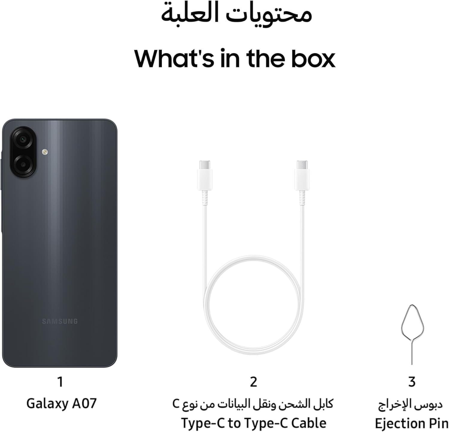 Samsung Galaxy A07 LTE Smartphone - 128GB Storage, 4GB RAM | Black