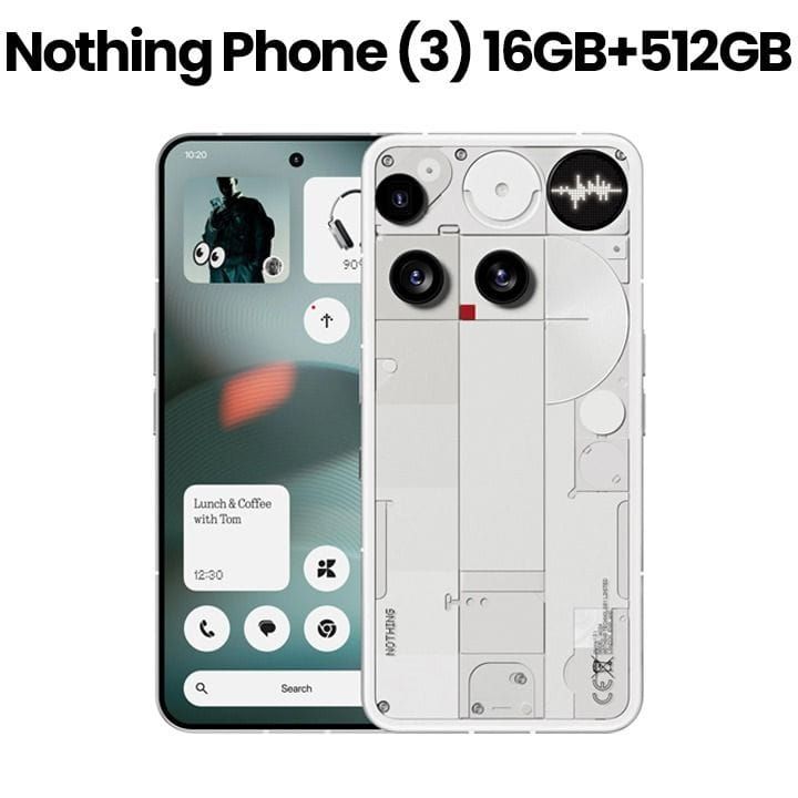 Nothing Phone (3) 16GB+512GB Smartphone - White | A024-A10000021