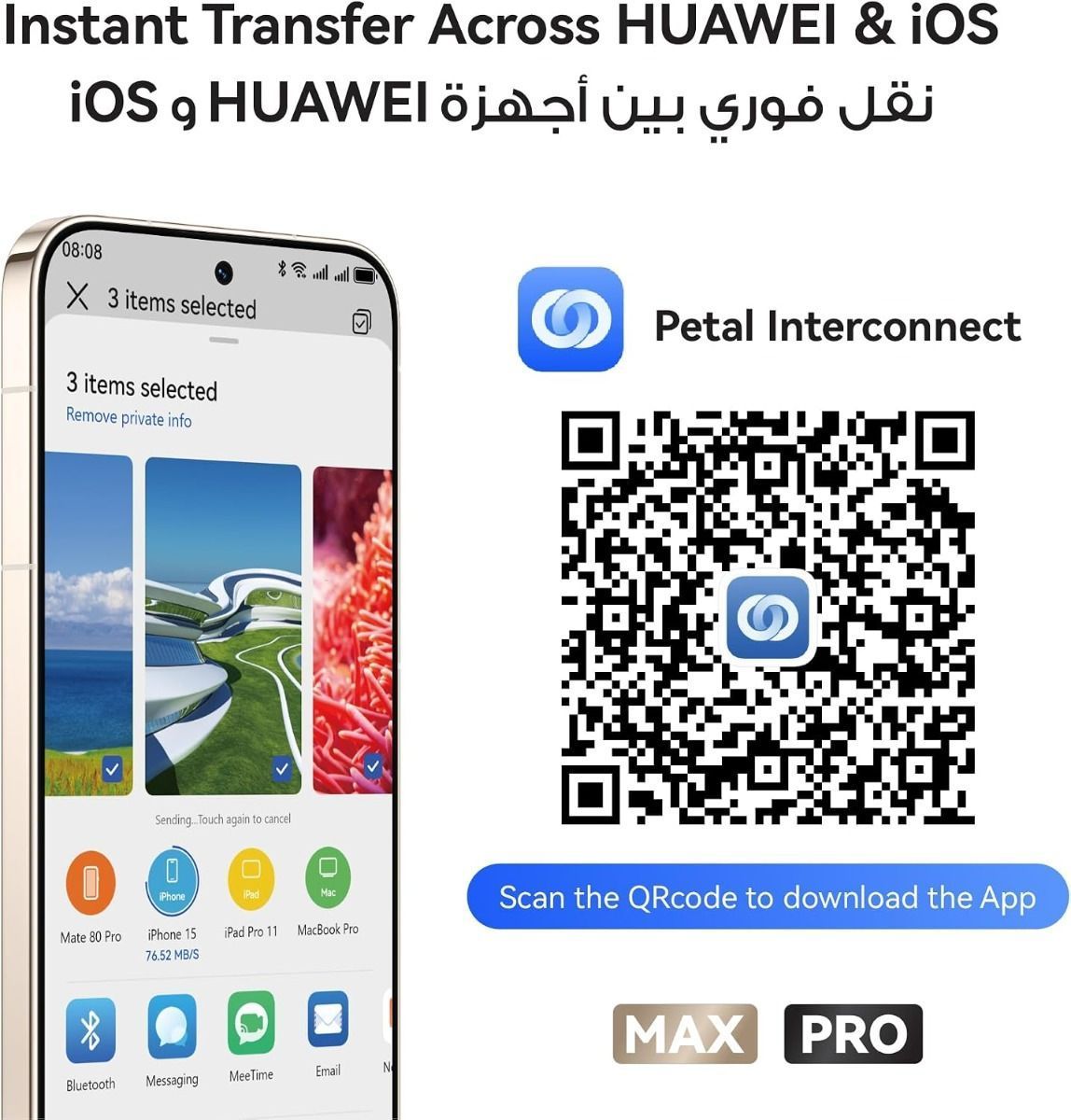 Huawei Pura 90s Pro Max 5.5G Smartphone, 12GB RAM, 512GB Storage, Google Play Store, HuaweiCare+, FreeBuds Pro 5 | Blush Gold