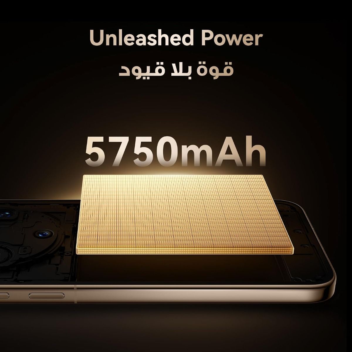 Huawei Mate 80 Pro 5G Smartphone, 16GB RAM, 512GB Storage, 50MP Ultra Lighting Camera, 5750mAh Battery, 100W SuperCharge | Gold