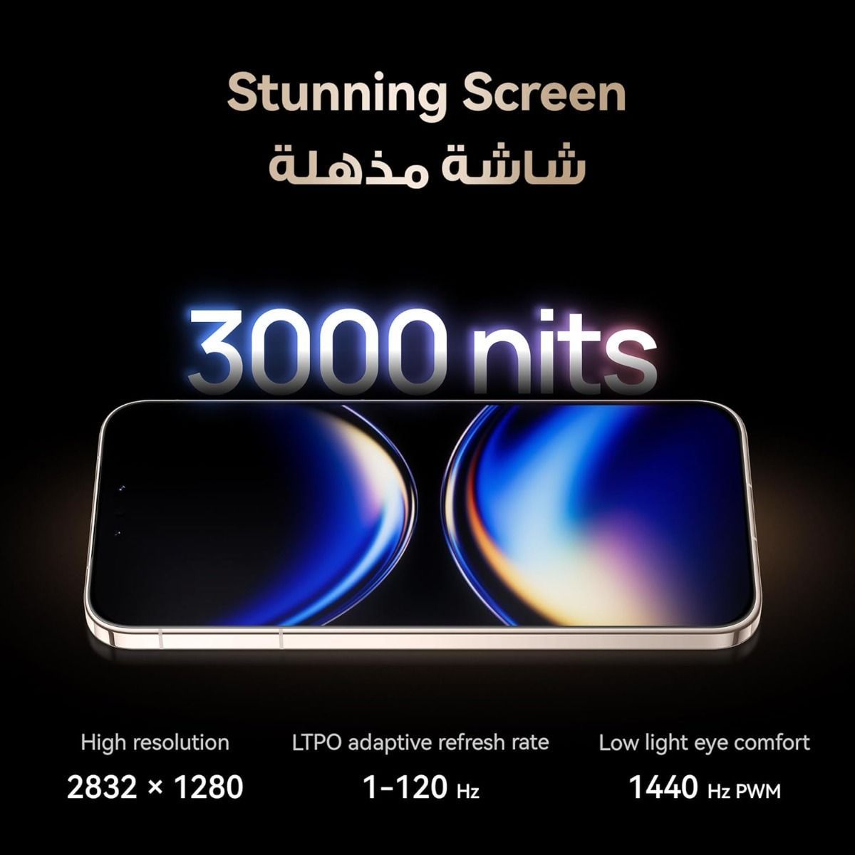 Huawei Mate 80 Pro 5G AI Smartphone, 16GB RAM, 512GB Storage, 50MP Ultra Lighting Camera, 5750mAh Battery | Green