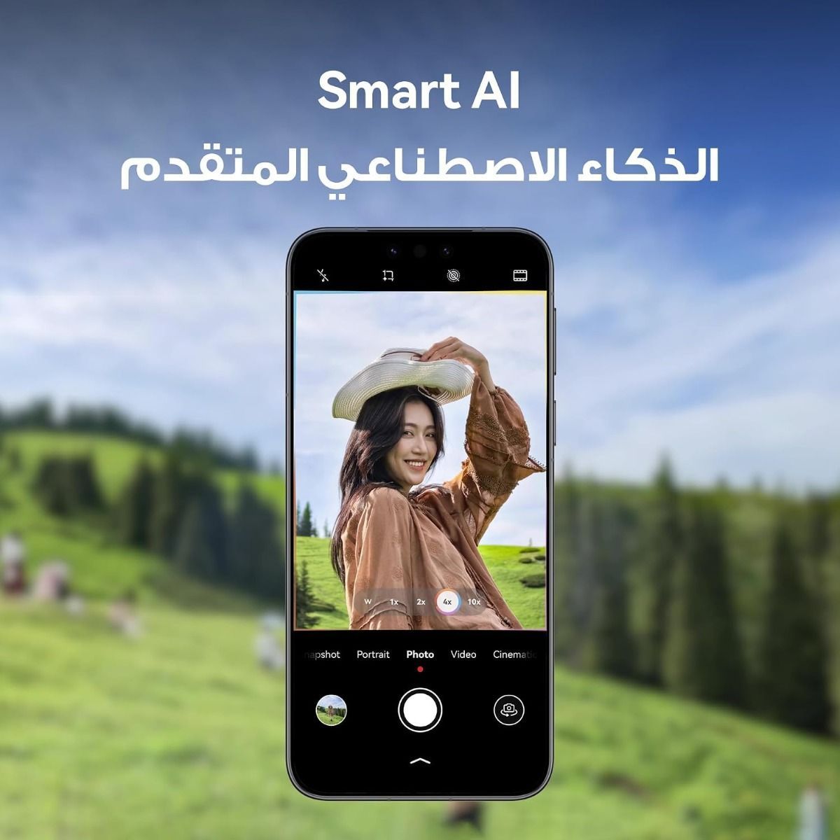 Huawei Mate 80 Pro 5G AI Smartphone, 16GB RAM, 512GB Storage, 50MP Ultra Lighting Camera, 5750mAh Battery | Green