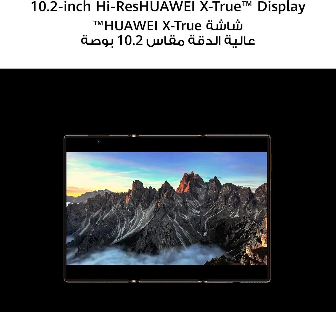 Huawei Mate XT Tri-Fold Smartphone, 16GB RAM, 1TB Storage, 10.2" 3K Display, Advanced Precision Hinge, XMAGE Camera | White