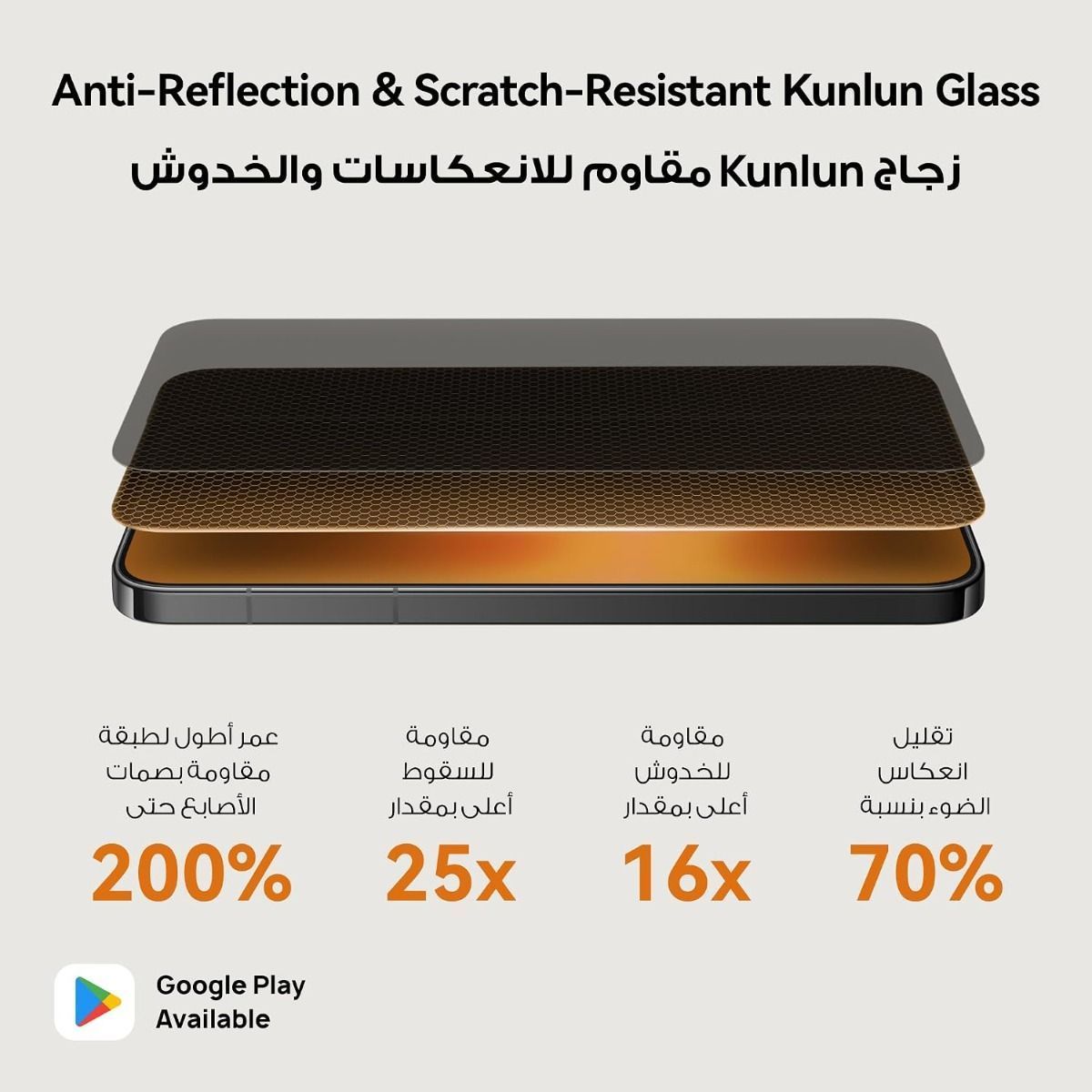 Huawei Pura 90s Pro Max 5.5G Smartphone, 12GB RAM, 512GB Storage, Google Play Store, HuaweiCare+, FreeBuds Pro 5 | Blush Gold