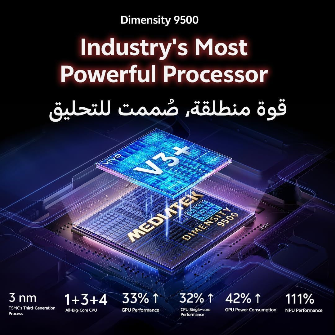 vivo X300 5G Elite Black | 12GB RAM & 256GB Storage | 200MP Camera | Elite Black