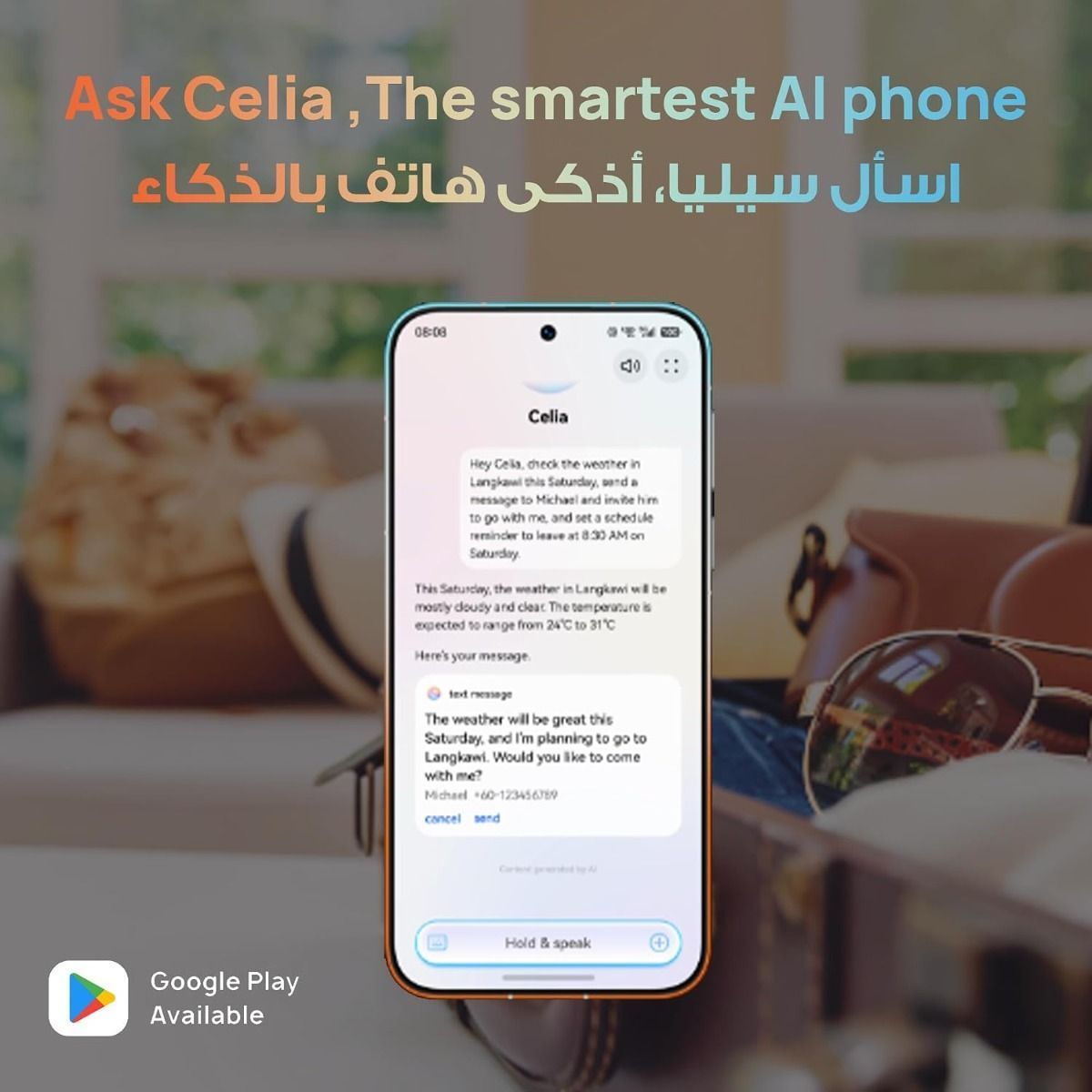Huawei Pura 90s Pro Max 5.5G Smartphone, 12GB RAM, 512GB Storage, Google Play Store, HuaweiCare+, FreeBuds Pro 5 | Blush Gold