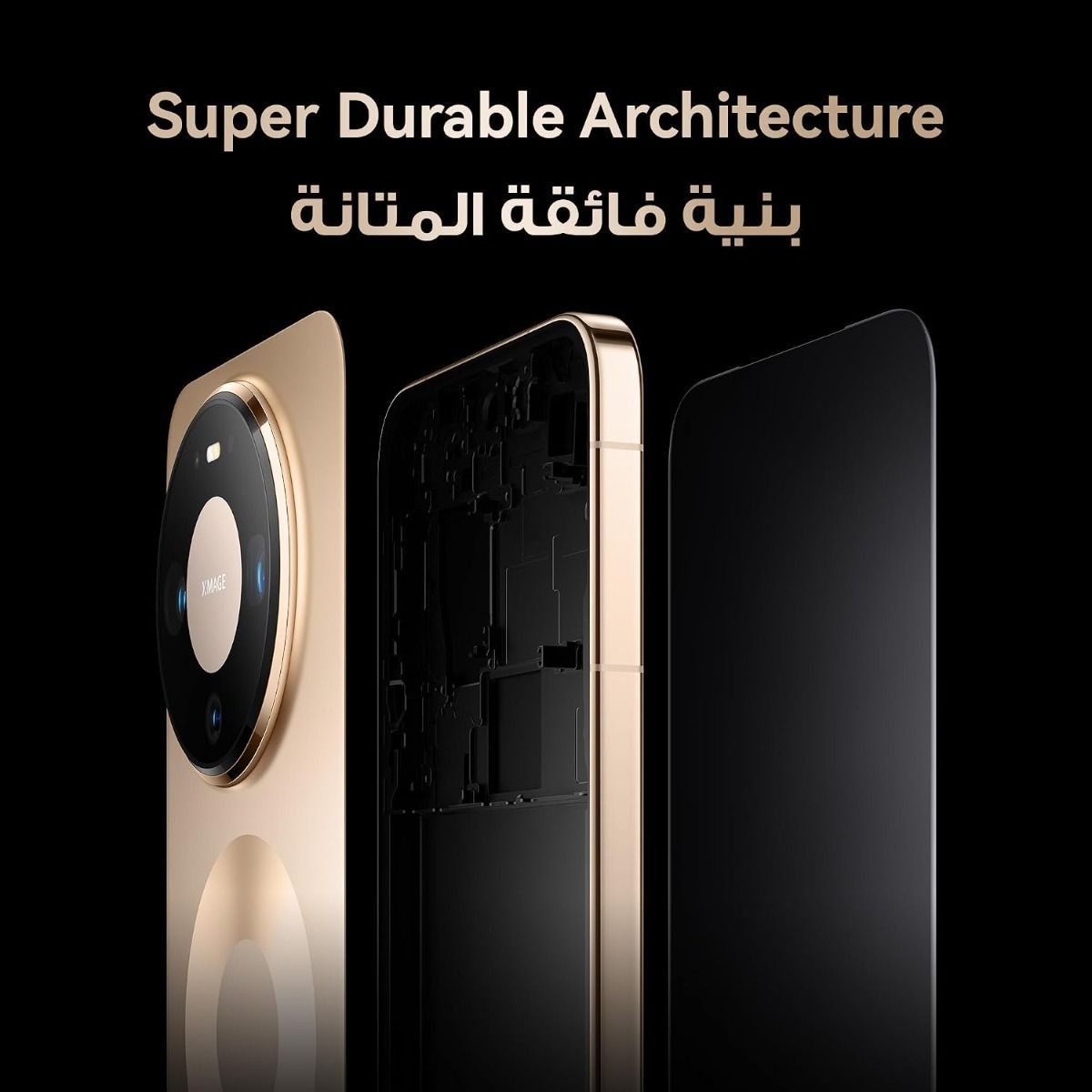 Huawei Mate 80 Pro 5G AI Smartphone, 16GB RAM, 512GB Storage, 50MP Ultra Lighting Camera, 5750mAh Battery | Green