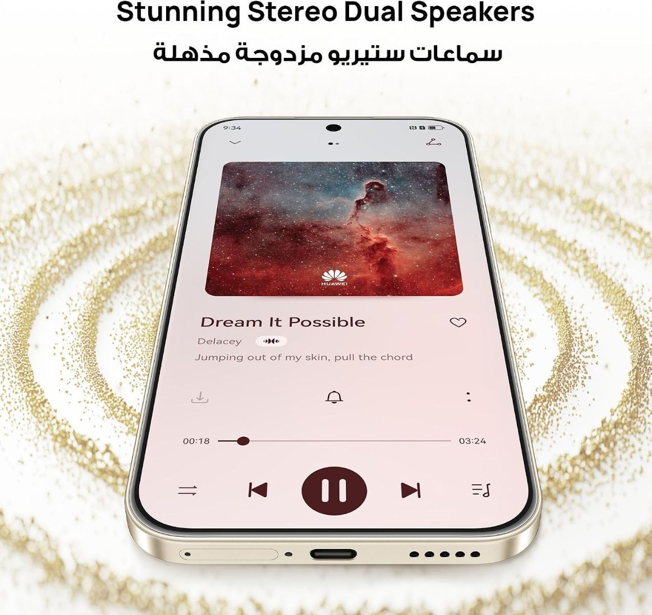 Huawei Nova 15 Max Smartphone, 8GB RAM, 256GB Storage, 6.84" OLED Display, 50MP RYYB Camera, 8320mAh Battery, Dual Speakers | Golden Black