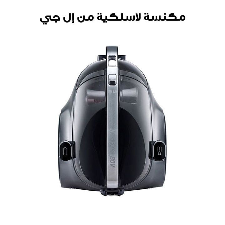 مكنسة لاسلكية من إل جي بتقنية التحرك الذكي | VC74070NCAQ