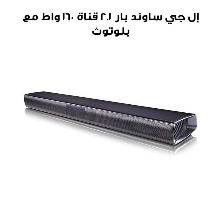 LG 2.1ch 160W Sound Bar Bluetooth Connectivity | SQC1