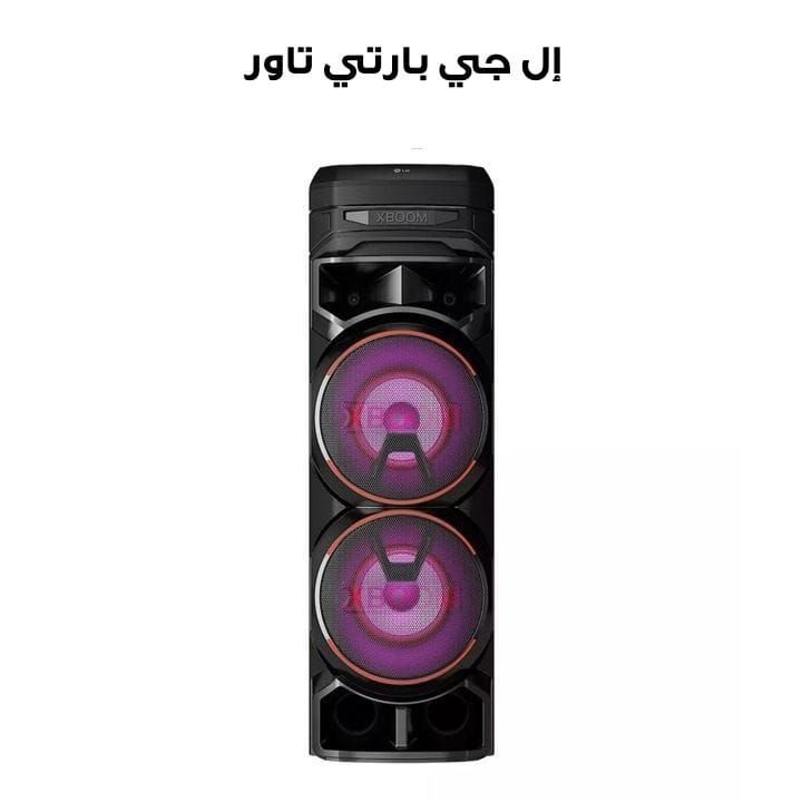 LG XBOOM Party Tower Speaker With Dual Bass Blast, Multi Color Lighting, Karaoke Feature, Powerful Sound - Black - RNC9