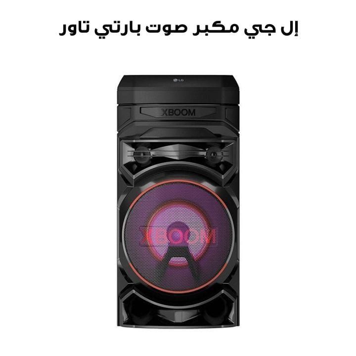 LG XBOOM Party Tower Speaker With Bass Blast, Powerful Sound, Karaoke Function, Deep Bass - Black - RNC5