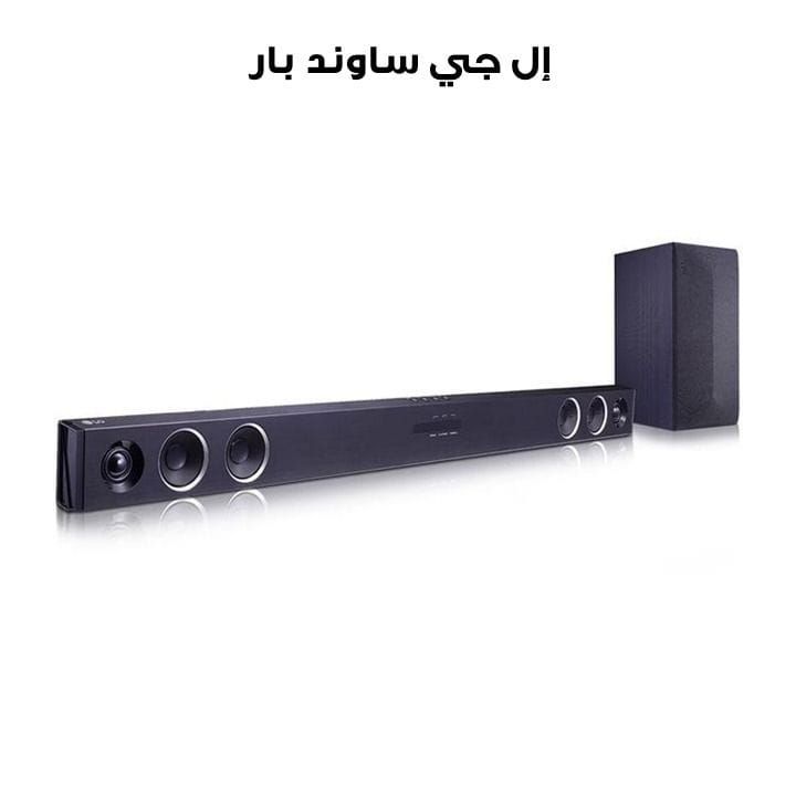 LG Soundbar 300W, 2.1 Channel With Wireless Subwoofer, Dolby Digital Soundbar, Bluetooth, Optical Input, 3.5mm AUX Input, USB - Black - SQC2