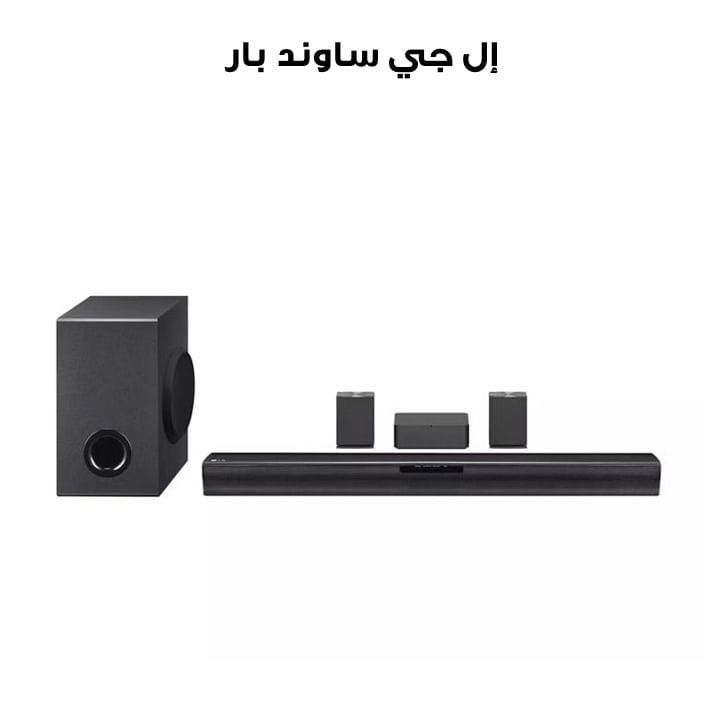 إل جي ساوند بار 4.1 قناة 220 واط مع بلوتوث | SQC4R