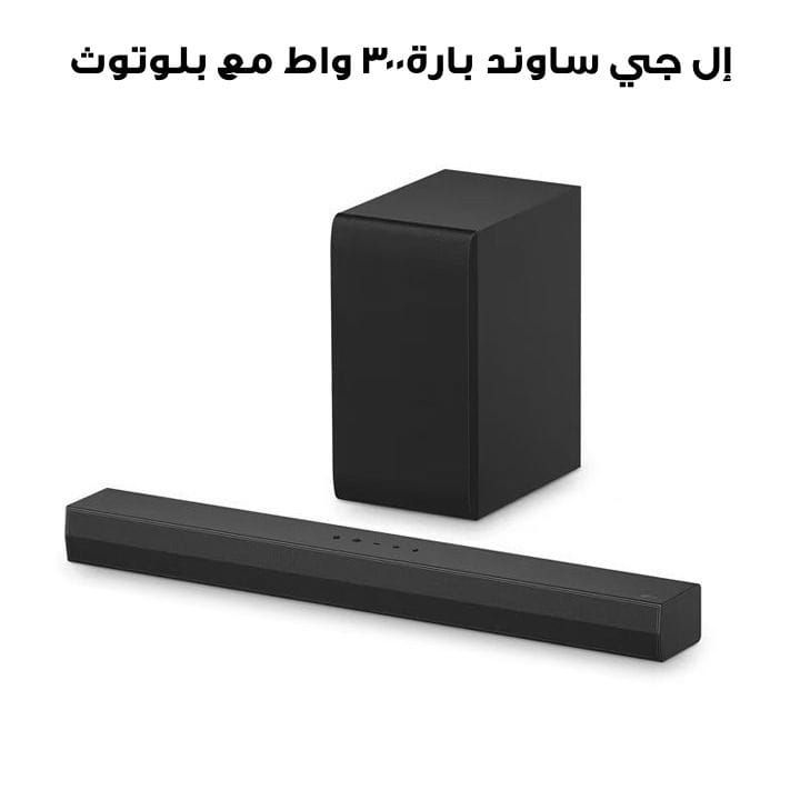 LG 2.1 Channel Soundbar 300W, WOW Interface, AI Sound Pro, Dolby Digital - Black - S40T