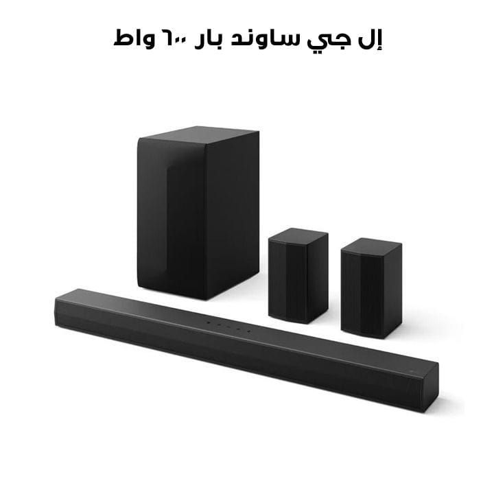 LG 5.1 Channel Dolby Digital, Wireless Subwoofer And Rear Speaker, AI Sound Pro Home Theater Soundbar 600W - Black - S65TR