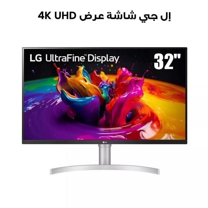 LG 31.5'' UHD 4K (3840x2160) HDR IPS Monitor | 32UN650-W