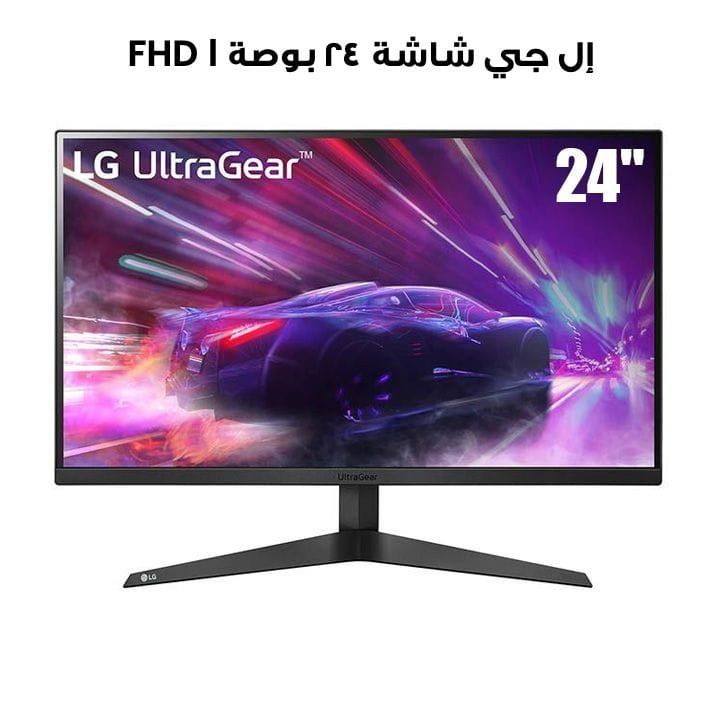 LG 24'' UltraGear FHD 1ms 165Hz Monitor with AMD FreeSync Premium | 24GQ50F-B