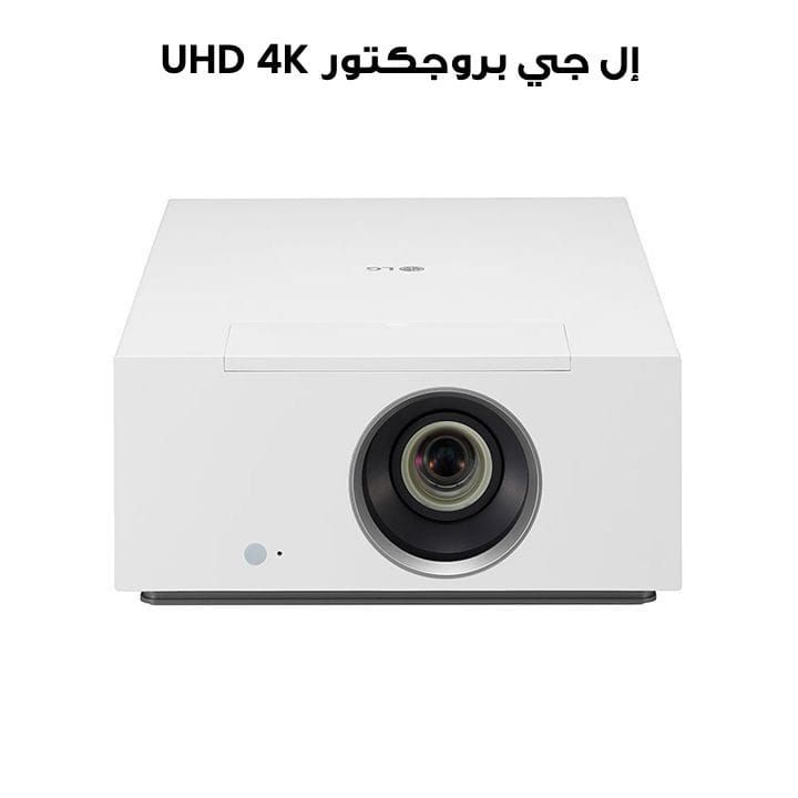 LG CineBeam 4K UHD Hybrid Home Cinema Projector, 8.3M Pixels, DCI-P3 94% Wide Colour Gamut, webOS - White - HU710PW