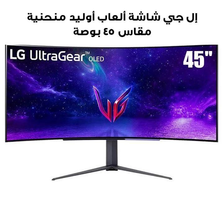 LG UltraGear™ OLED Curved Gaming Monitor 45 Inch, WQHD 1440P with 240Hz Refresh Rate, 0.03ms Response Time - Black - 45GR95QE-B