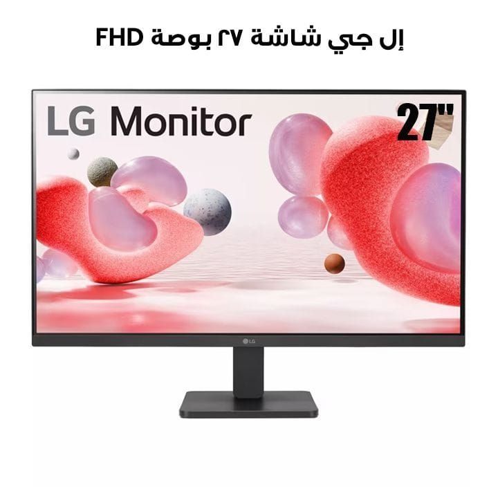 LG 27 inch IPS FHD Monitor with AMD FreeSync