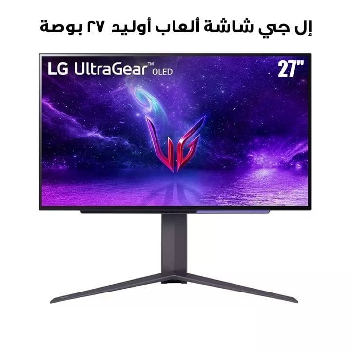 LG 27'' UltraGear OLED Gaming Monitor | HDR400 True black, 240Hz